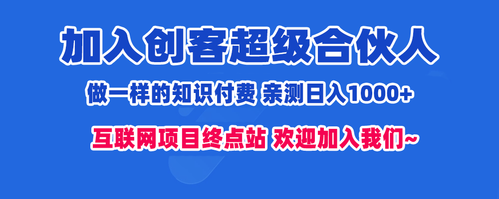 用户封面